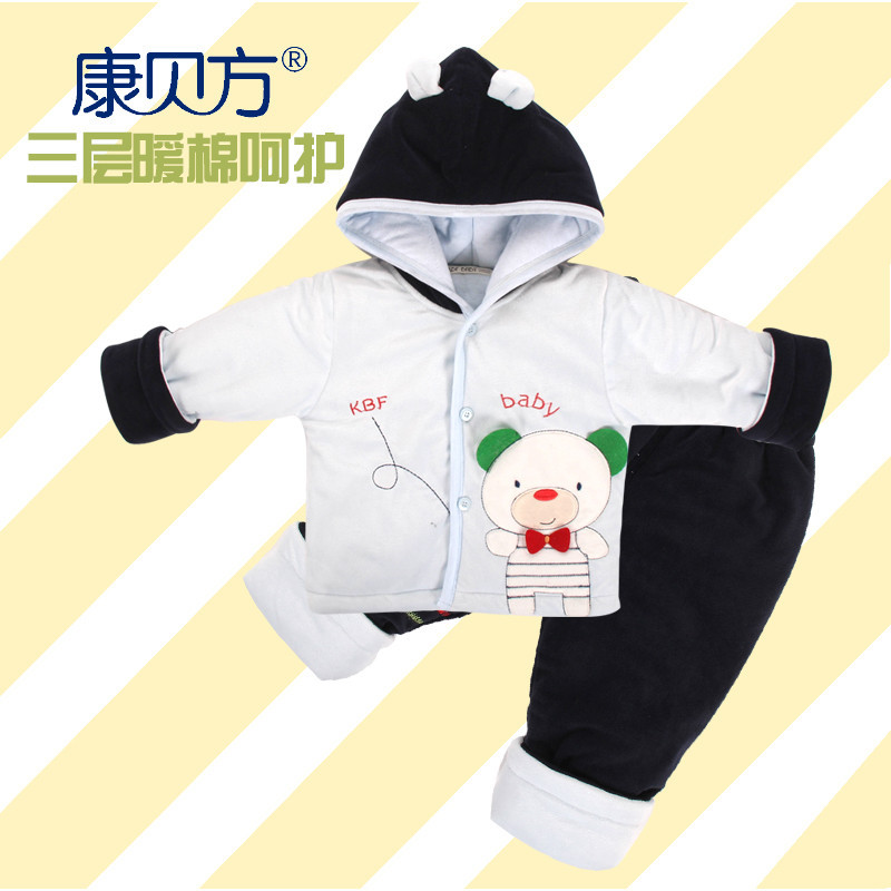 康贝方 婴儿外出服新生儿衣服 加厚保暖棉套 男女宝宝秋冬童装棉套 #5613-1 5613蓝色 90cm