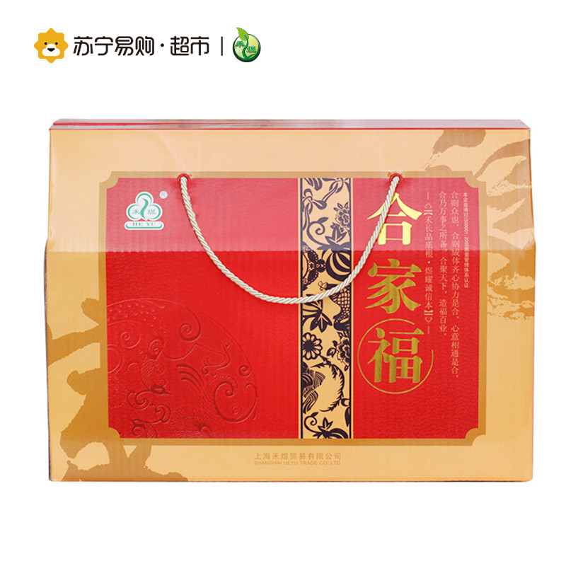 禾煜 合家福1569g/礼盒