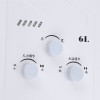 奇田(Qitian) 燃气热水器 JSQ12-6A-02铜 6升热水器 天然气