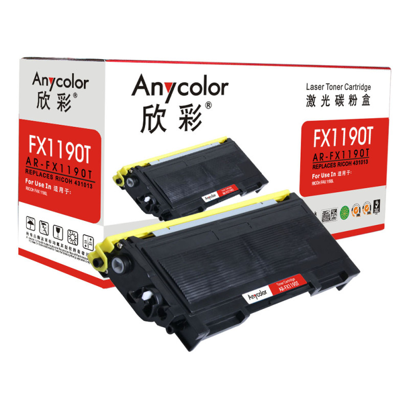 欣彩(Anycolor)1190L粉盒(专业版)AR-FX1190T 适用理光Ricoh FAX 1190L墨粉盒