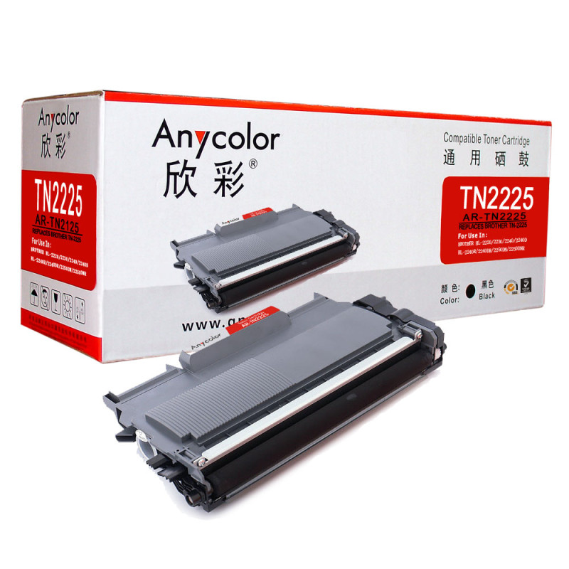 欣彩（Anycolor）TN-2215/2225粉盒（专业版） AR-TN2225黑色 适用兄弟2240D 2250DN 黑色