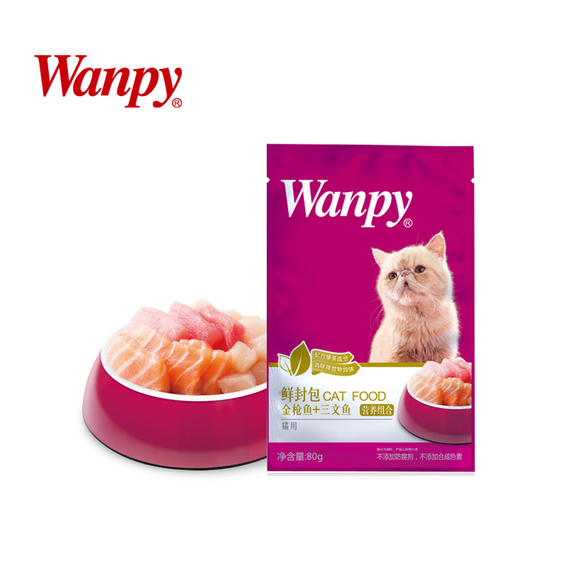 Wanpy猫用金枪鱼&三文鱼鲜封包 0.8kg 宠物食品 宠物主食 猫零食湿粮罐头妙鲜猫粮包幼猫