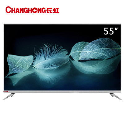 CHANGHONG 长虹 55D3S 55英寸 4K 液晶电视
