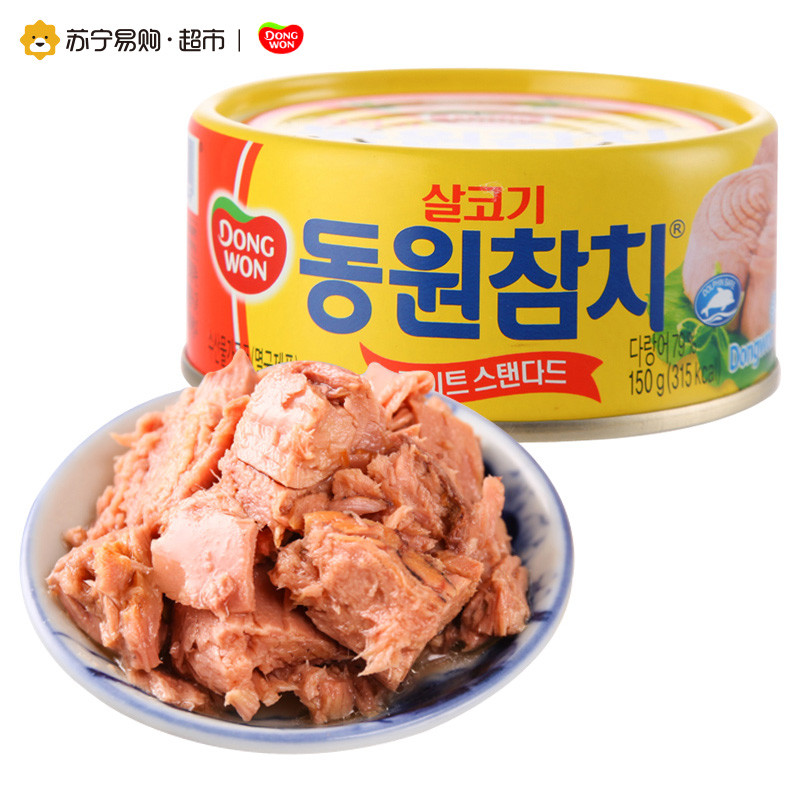 东远金枪鱼罐头 150g 韩国进口
