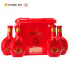 52度泸州老窖鉴赏级酒品A8 500ml