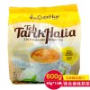 泽合怡保三合一南洋姜味奶茶600g