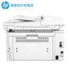 惠普（HP） MFP3104fdw自动双面黑白激光无线打印机一体机