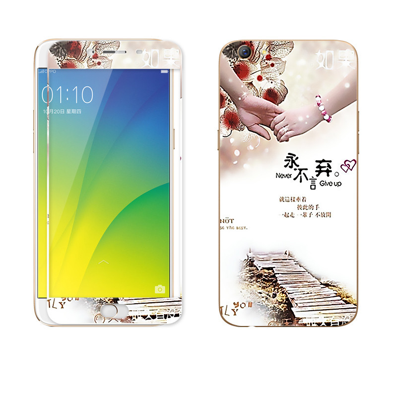 法威仕 前全屏手机钢化玻璃卡通彩膜后保护膜彩膜贴纸 适用于OPPO R9S 永不言弃+支架