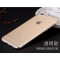 STW iPhone6/6plus手机壳苹果6s/6sp超薄透明简约硅胶防摔软壳保护壳 iphone6/6s5.5寸TPU软壳--透明款