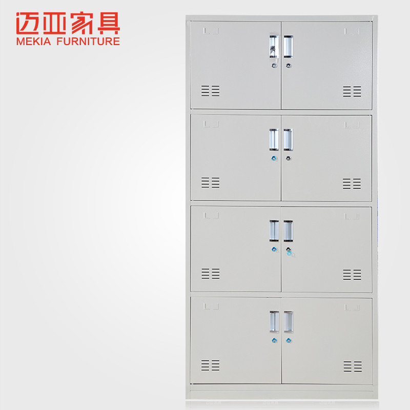 迈亚家具 八门更衣柜 文件柜 8门更衣柜 铁皮柜更衣柜 员工储物柜 加厚型