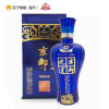 皇家京都 京都之星酒 白酒 52度 500ml
