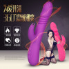 谜姬萌吸情趣吸舔器吮吸女用自慰器乳房胸部女用私处按摩器宿舍便携女友震动棒跳蛋女性系列成人用品