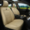 铂晟 1602 五座专车专用坐垫座椅垫车垫座垫适用于奥迪Q3 Q5 TT A7 Q7 宝马X5 迷你 全包版-黑色