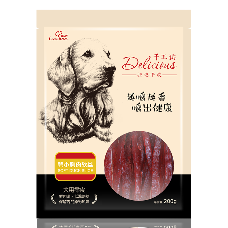 路斯宠物狗零食手工坊鸭小胸肉软丝200g