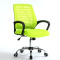 迈亚家具 电脑椅 升降转椅 网布职员椅 弓形会议椅 办公椅 果绿-滑轮脚