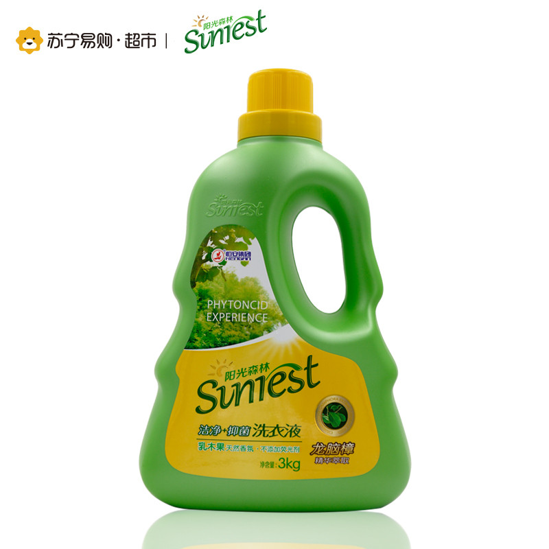 阳光森林（Sunrest）洁净抑菌洗衣液3kg/瓶【恒安集团】