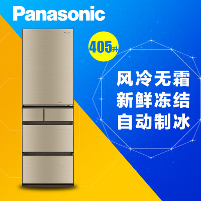 Panasonic 松下 NR-EC43VG-N5 变频风冷多门冰箱 405升