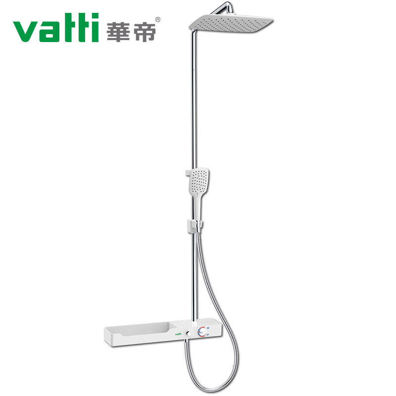 [苏宁自营精选]华帝VATTI 实用置物架 可升降淋浴花洒套装