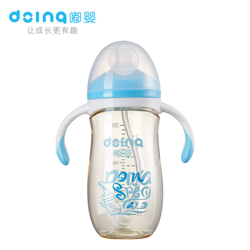 嘟婴婴儿奶瓶宽口径PPSU带吸管手柄 塑料儿童宝宝奶瓶DY-003-330ML