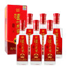 泸州老窖 二曲 柔和3 52度 480ml*6瓶 整箱装 白酒