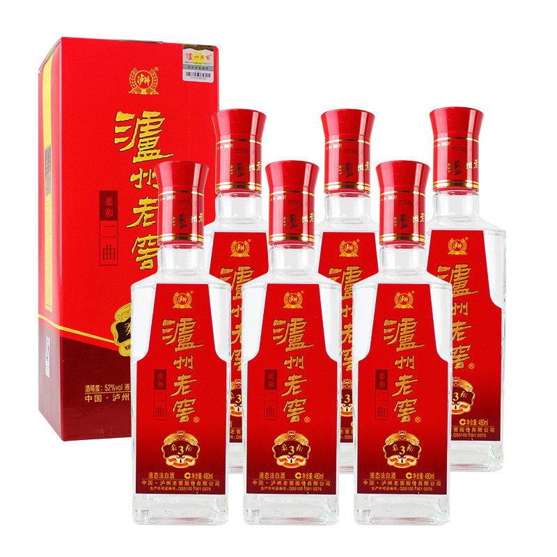 泸州老窖 二曲 柔和3 52度 480ml*6瓶 整箱装 白酒