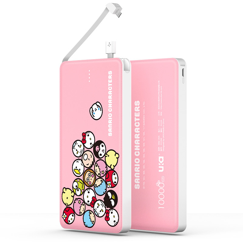 优加 hello Kitty移动电源 可圈可圆*粉色