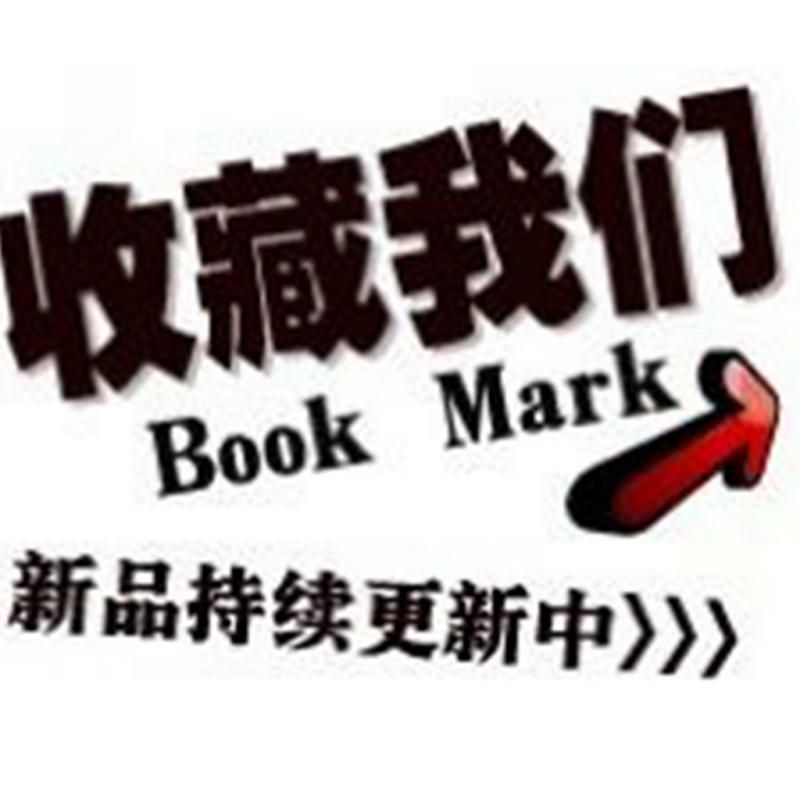 聚材网 法迪欧烟机加长装饰罩（50cm）CXW-218-J7503