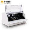 得力(deli) DL-730K打印机 高效智能型 24针82列 针式打印机