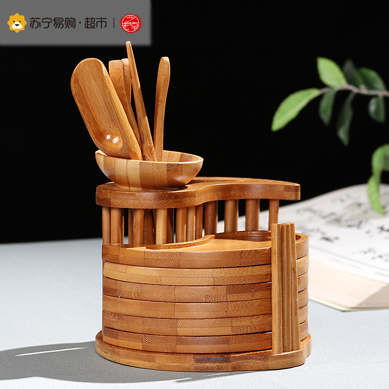 艺宏堂 竹制茶道六君子配件功夫茶具 太极带杯垫茶道六君子