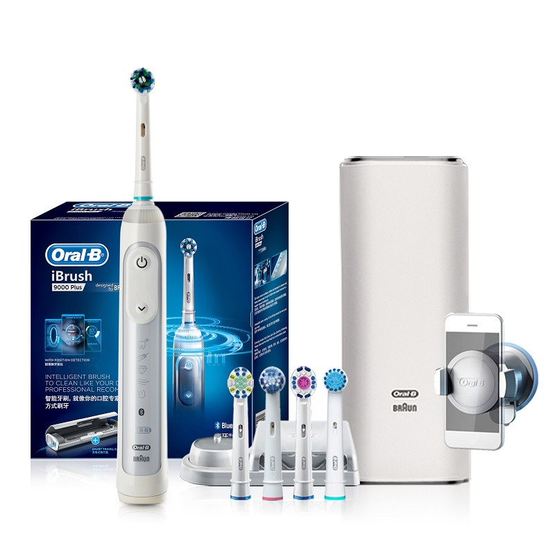 博朗（Braun）欧乐B iBrush9000 Plus 3D声波蓝牙智能电动牙刷（白色）