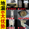 QTFD50-10 厨卫干区地漏（哑光）