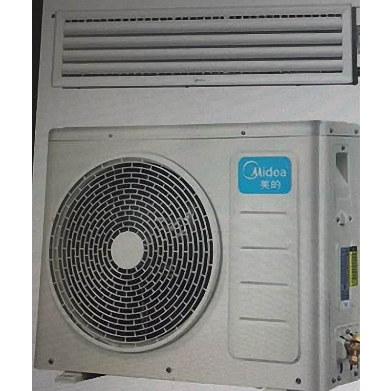 美的中央空调多联机MDVH-V80W/N1-311TR(E1)