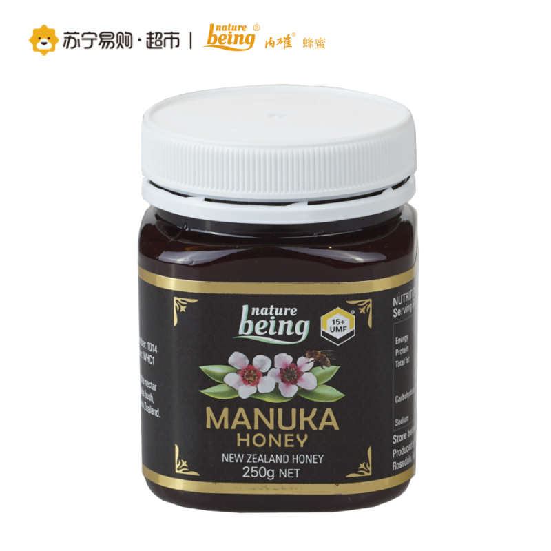 内确 新西兰原装进口麦卢卡蜂蜜umf15  250g