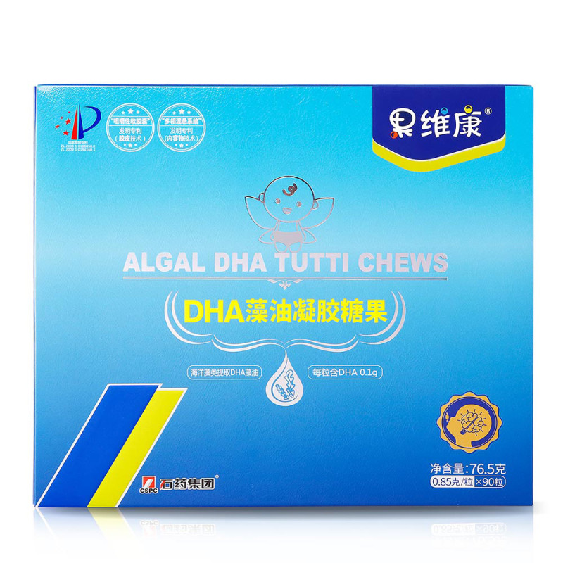 【苏宁自营】果维康 DHA藻油凝胶糖果0.85g/粒*90粒/盒