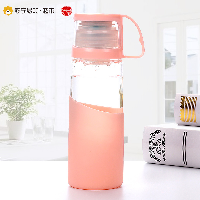 艺宏堂 硅胶套隔热水杯 粉色玻璃杯 创意水杯玻璃杯 4色可选