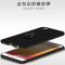 VIPin VIVO X9/X9 plus/X7/X7 plus/Y67/Y55手机壳指环支架设计超薄磨砂防摔手机保护套 X9PLUS金色