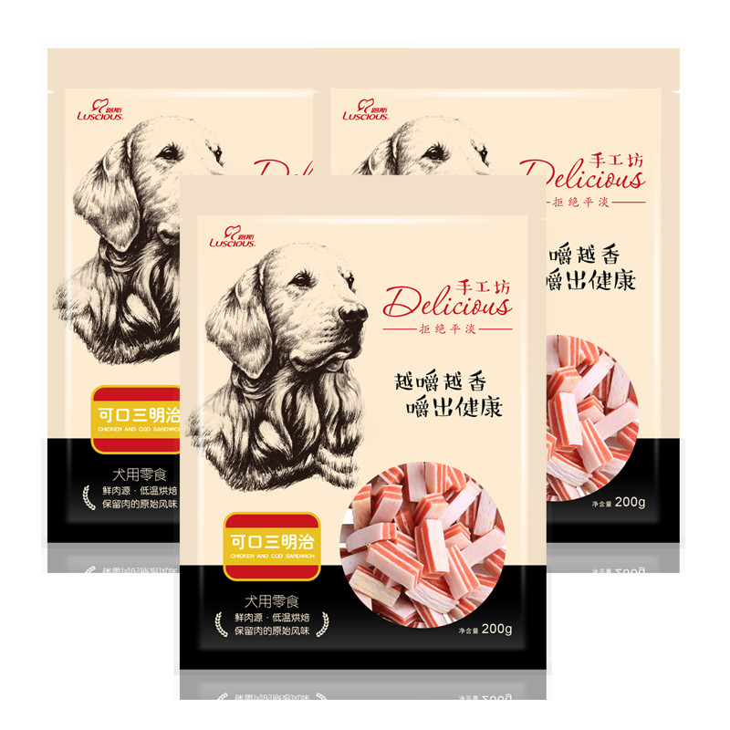 路斯宠物狗零食 手工坊可口三明治200g*3袋
