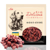路斯宠物狗零食 手工坊香薰牛肉丁400g