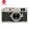 徕卡(Leica)M-P 钛金限量版 Titanium 限量333套