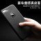 iphone7-跑车款 4.7寸iphone7摩卡棕