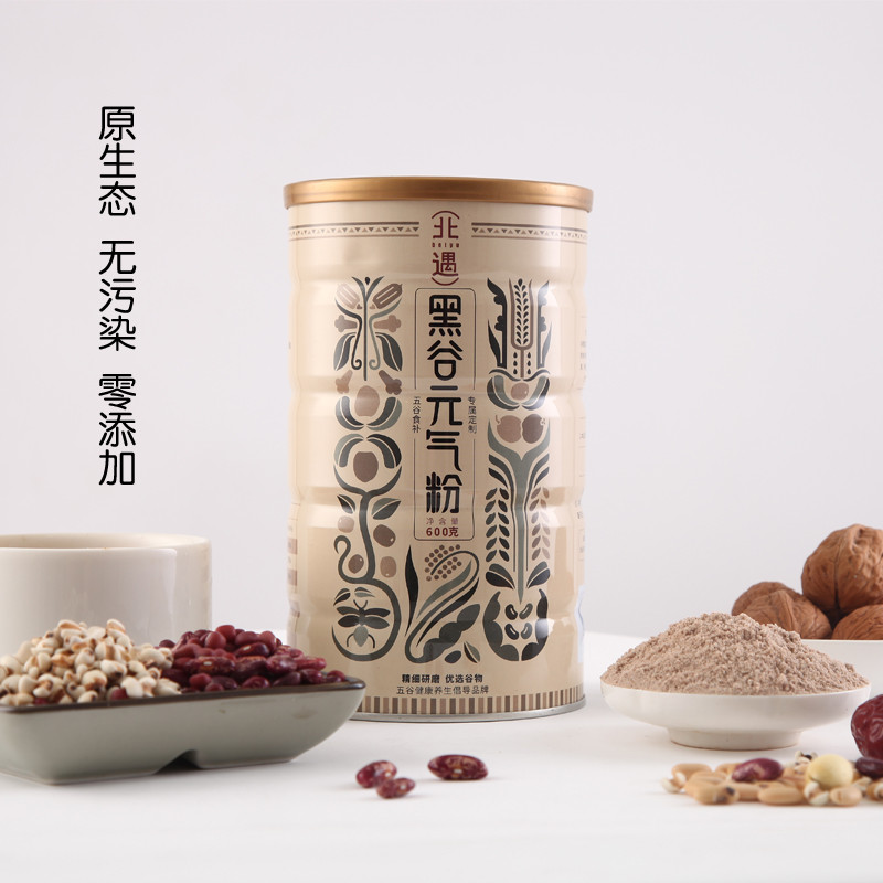 北遇 黑谷元气粉 精美罐装 600g/罐 五谷杂粮代餐熟粉