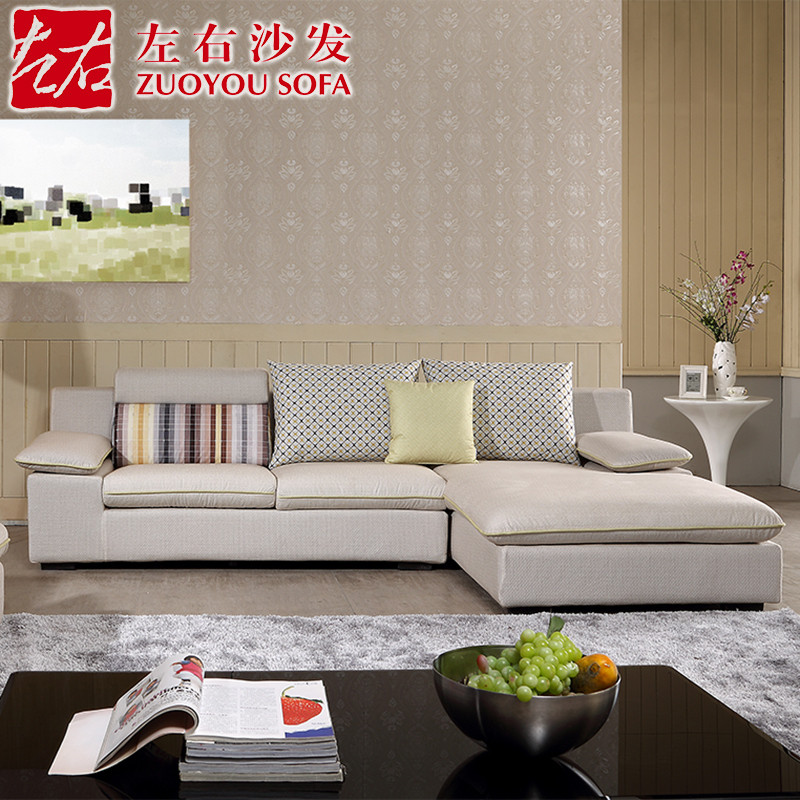 左右布艺沙发 简约现代大小户型客厅家具组合 可拆洗布艺沙发DZY2509 转二件正向(配色绿58-8C）