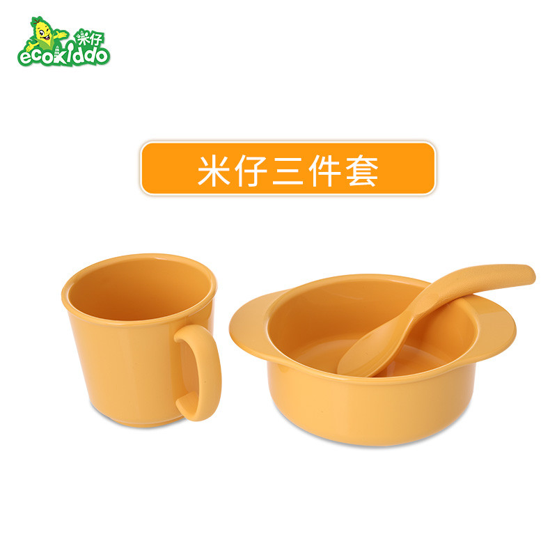 米仔玉米儿童用品儿童餐具喂食碗 训练杯 训练筷套装（训练3件套）