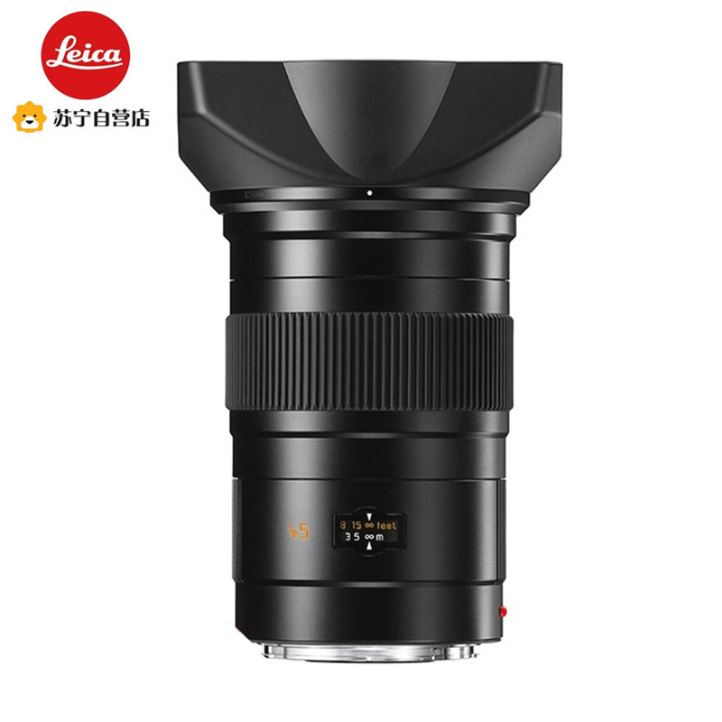 徕卡(Leica) S镜头徕卡卡口广角定焦 82mm口径S 45mm /f2.8 . CS镜头 11078
