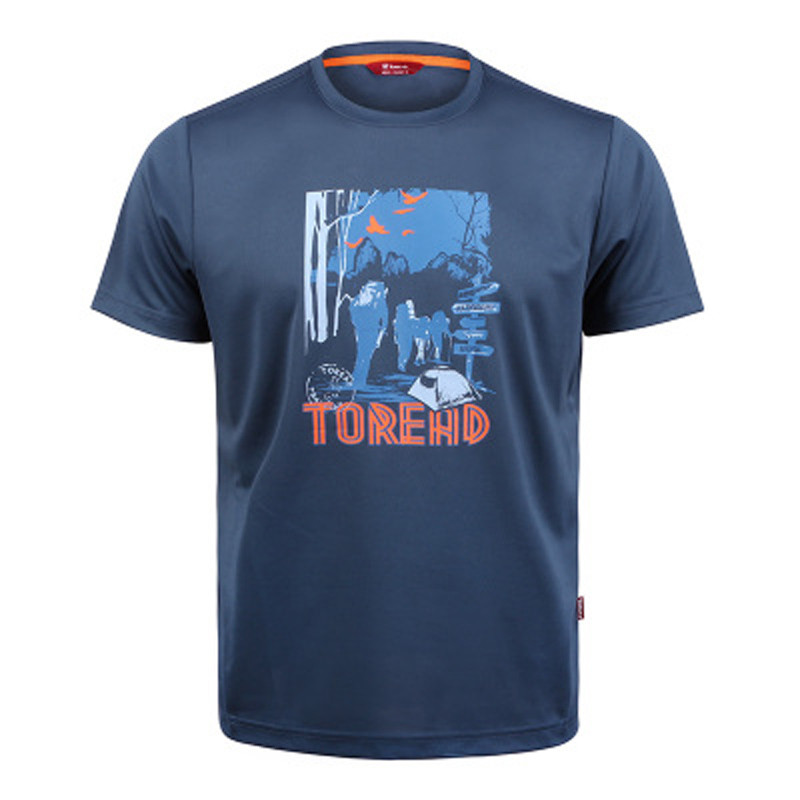 探路者（TOREAD）16户外情侣运动速干短袖T恤TW6190B00/TW6065L03 XXL TW6190B00-C27X铁蓝灰(男)