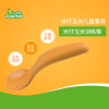 米仔玉米儿童勺