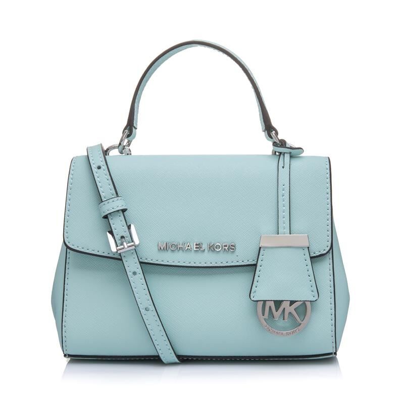 迈克·科尔斯(MICHAEL KORS)女包 欧美时尚硬牛皮包盖式女士单肩包 剑桥包迷你款 女斜挎包 32F5GAVC 薄荷绿银五金