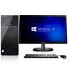 联想(Lenovo)家悦3055台机+19.5英寸显示器（E2-7110 4G 500G 无光驱 WIFI 教育软件）