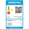 TCL 三门冰箱 BCD-216TEFC1 闪白银
