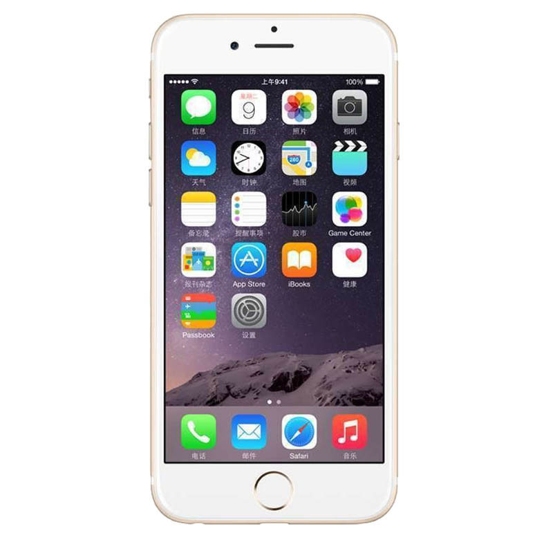 Apple iPhone 7（A1780） 32GB 金色(双网通)